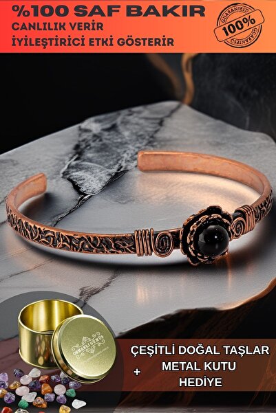 OSMANLI GÜMÜŞ سوار نحاسي نسائي - سوار من حجر العقيق على شكل قشرة شجرة مستديرة...