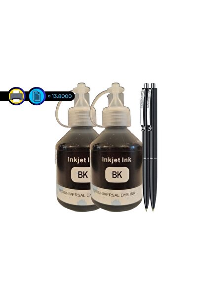 SPEED Set Cartus Cerneala Compatibil 2x BTD60BK Negru 13.800 pagini si pix Sc...