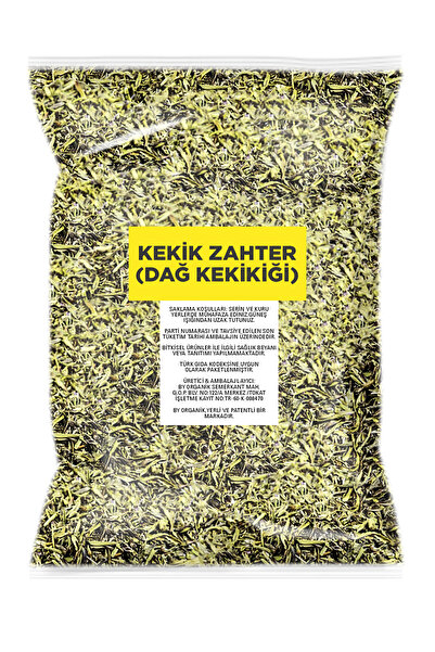 BY ORGANİK Dağ Kekiği 100 gr