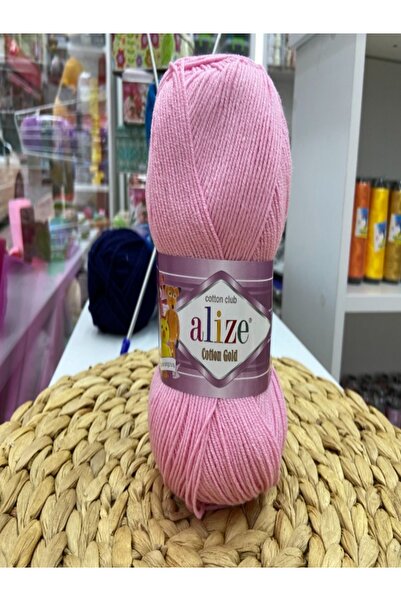 Alize قطن ذهبي 518 /5 قطع