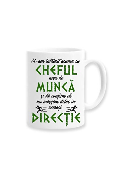 OEM Cană personalizată cu mesaj amuzant: „Tocmai am întâlnit starea mea de sp...