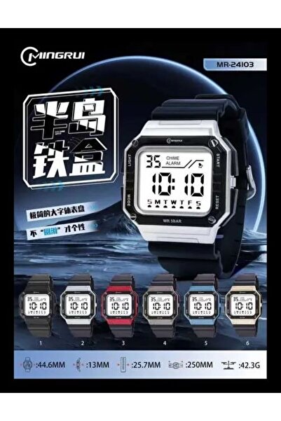 PW POLO WHITE Mıngrui Digital Men's Wristwatch