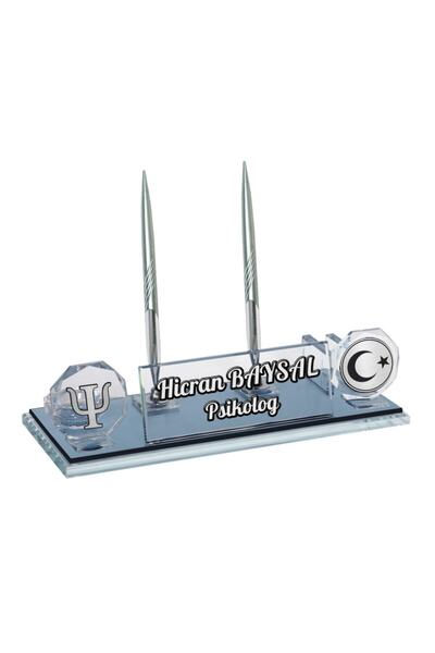SENTEZ MASA İSİMLİĞİ Sentez Masa Üstü Isimlik Psikoloğa Hediye Masa Isimliği
