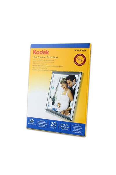 Kodak 5R Ultra Premium Glossy Photo Paper 13x18