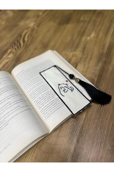 MED فاصل كتب مطرز