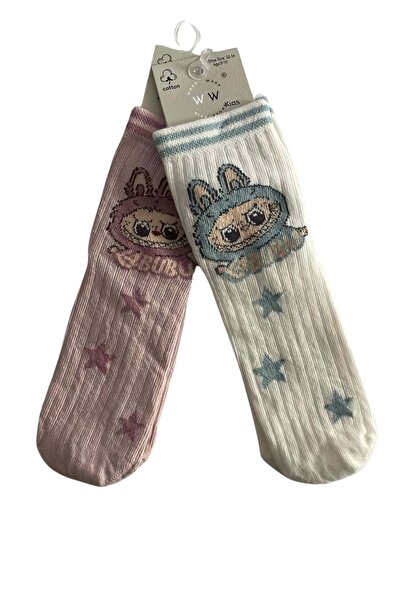 ww waka waka kids store Waka Waka Kids Store 2-компонентен комплект детски цв...