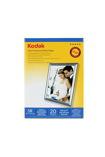 Kodak 5R Ultra Premium Glossy Photo Paper 13x18