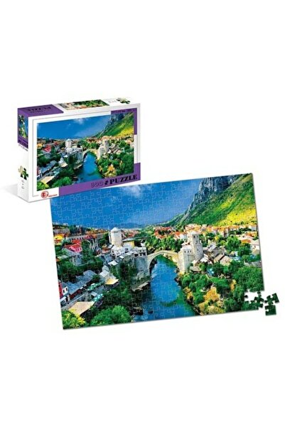Toy Toy Toy Puzzle 300 pieces, 'Picturesque Landscape', in box 23 cm x 35 cm x 17 cm