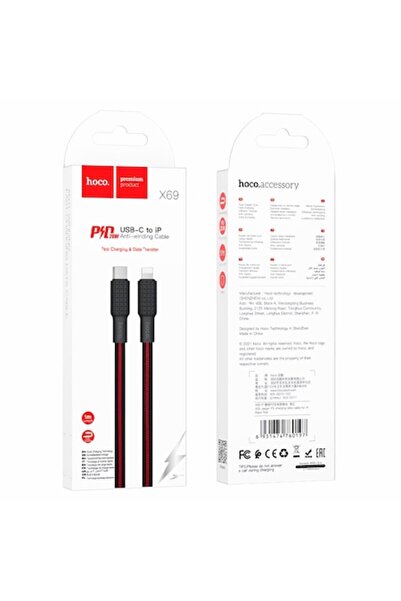 HOCO Premium Product Fast Charge and Data Transfer Cable Hoco, USB-C to Lightning, PD 20W, QC 3.0, Flat, Braided, 1m, Bla