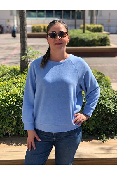 BAKTAGÖR Yumoş Sweatshirt (Not Long in Length, Please Be Careful)