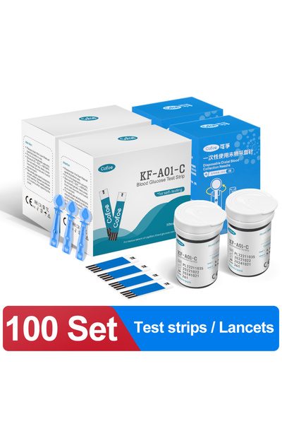choice2 ورقة اختبار - 100 جهاز قياس نسبة السكر في الدم كوفو ييس مع شرائط اختب...