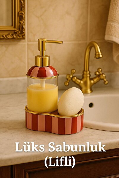 Hayveys Porcelain Liquid Soap Dispenser with Compartment, Detergent Dispenser, Burgundy Gold