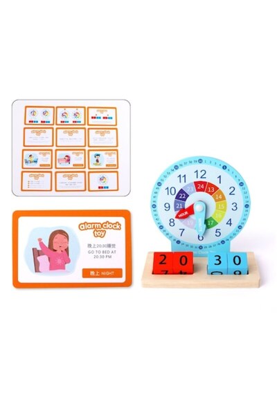 OEM Educational and Interactive Montessori Wooden Clock with Alarm, Various Geometric Shapes and Colorfu