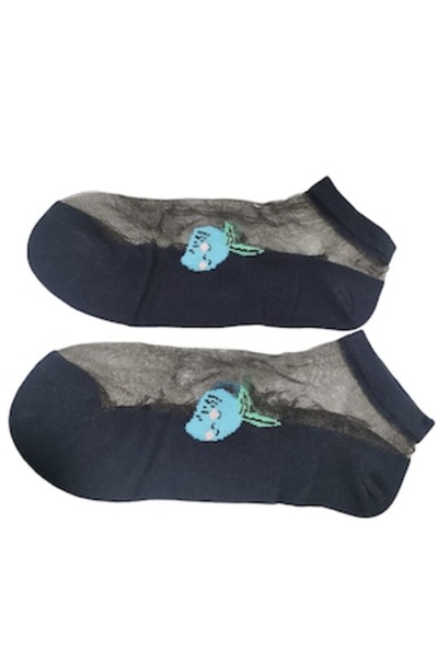 Doty - Fructe de vară, Bleumarin