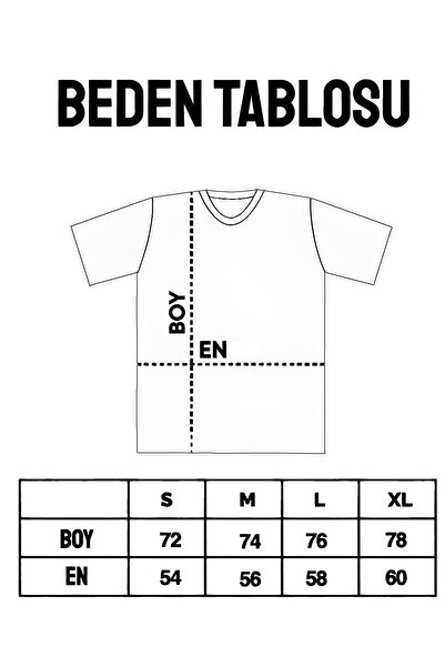 SVART WEAR Αριάνα Γκράντε - Μπλουζάκι Unisex Oversize με άλμπουμ