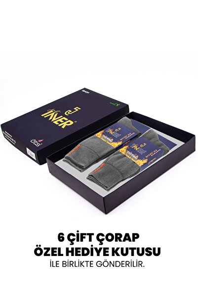 Just inner Men's Socks 6-Pack (Bamboo)