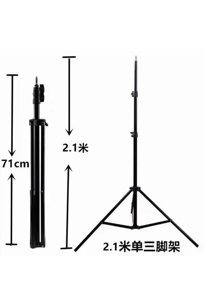 Toolsy Trepied Metalic extensibil 210cm