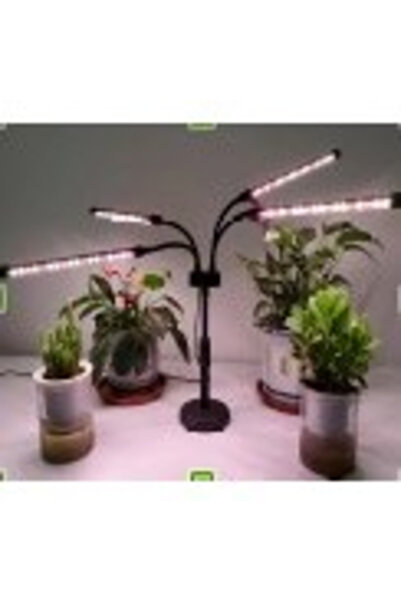 Flippy Lampa UV pentru cresterea plantelor Flippy, 4 capete, extensibila, aju...