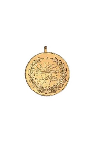 Darphane AgaKuche Reşat Altın