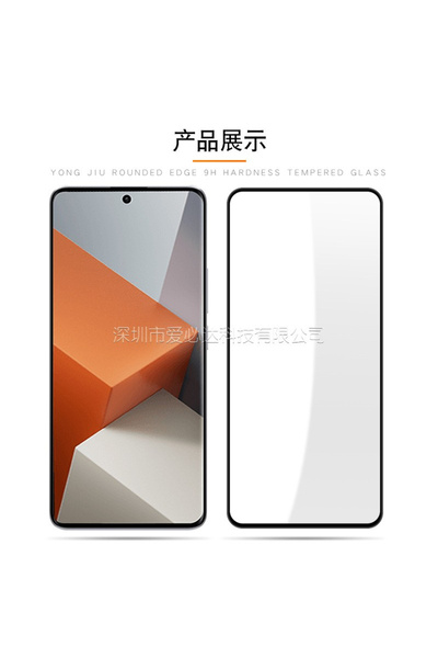 Toolsy Folie Sticla Securizata, Flippy, Compatibila cu Redmi 13C, Full Glue, ...