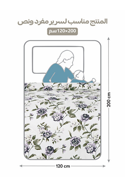 Donetella 4-Piece Comforter Set - Single Size 170x230cm, Printed, All Season, Microfiber, 350 GSM Filling.