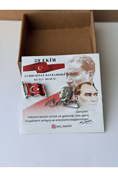 Turkish Flag and Atatürk Collar Badge 2-Piece 29 October Republic Day Teachers' Day Card Boxed