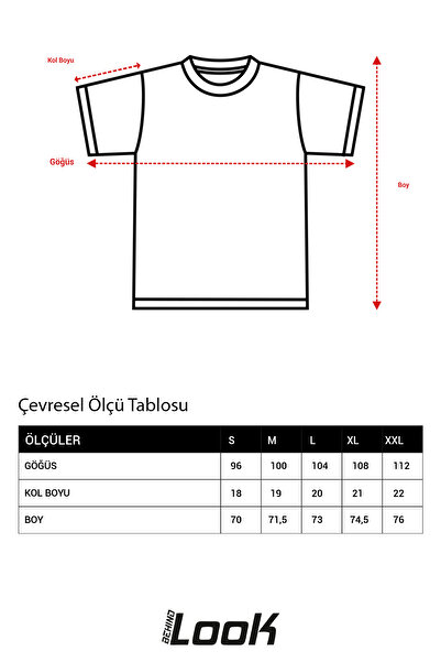Behind Look Ανδρικό μπλουζάκι με λαιμόκοψη 5 τεμαχίων, απλό, χωρίς στάμπα, 100% βαμβάκι, βασικό μπλουζάκι