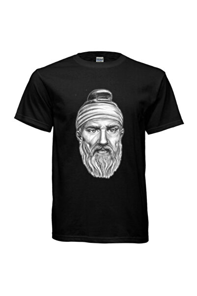 Leistung C&R Tricou Decebal