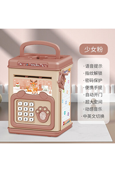 Flippy Pusculita pentru Copii, Flippy, pusculita pentru economii SMART BOX cu...