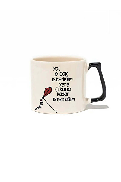 baskigo.com سأركض حتى أصل إلى حيث أريد - كوب فاخر - هدية - كوب سيراميك