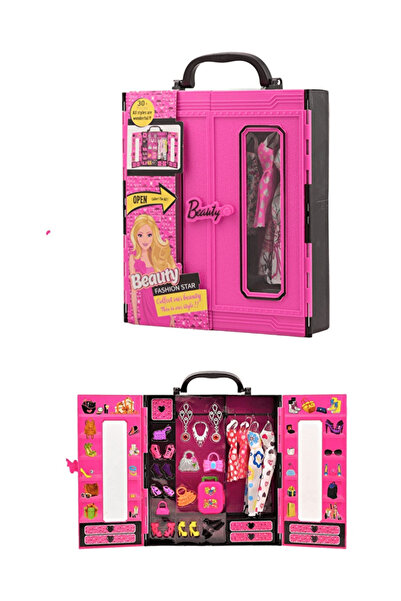 MATMEL خزانة ملابس بيوتي فاشون ستار