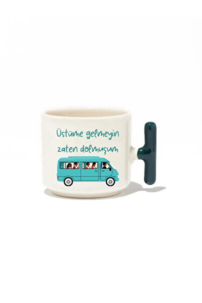baskigo.com Don'T Come to Me, I'M Already Full Latte Cup - Gift Ceramic Mug