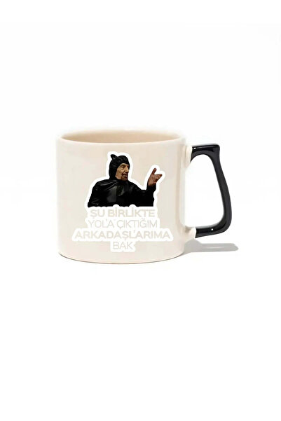 baskigo.com أه، تحدثوا مع الأصدقاء الذين تمت معاهم رحلة هذه - كوب فاخر - كوب ...