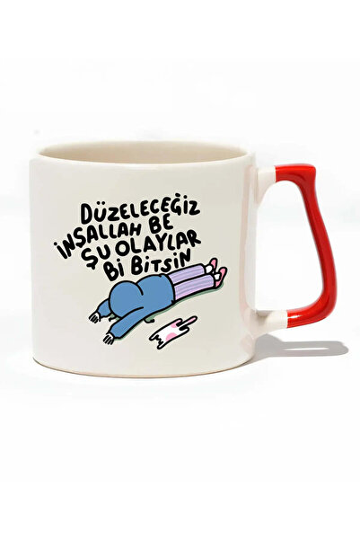 baskigo.com We'Ll Be Fine, God Willing, These Things Will Come to Pass. Luxur...