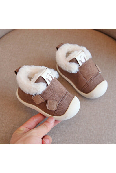 Superbaby Brown fur-lined shoes - Snow