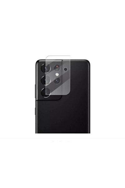 Bibilel Folie de protectie Sticla securizata 9H, pentru camera spate, Samsung...