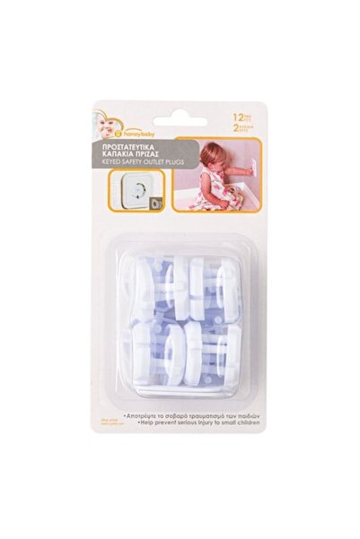 Bibilel Set de 12 protecții pentru prize pentru copii cu cheie, albe