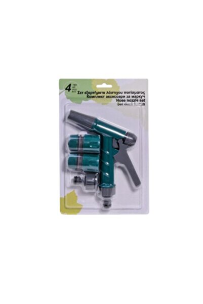 Bibilel Set pentru udare cu 4 duze de furtun, cap reglabil, 2 conectori pentr...