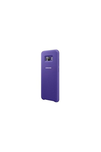 SOHO Ultraslim silicone case for Samsung Galaxy S8, purple