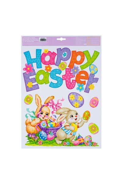 SOHO Autocolant decorativ cu sclipici „Paște fericit” 42x30 cm, multicolor