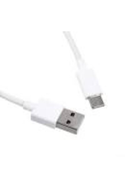 Universal 2A Micro USB Data Cable 1 m WUW-X83 Blister, White