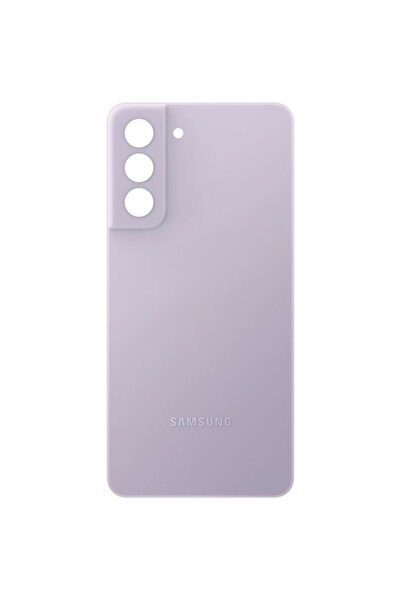 Samsung Capac baterie Galaxy S21 FE 5G - Violet