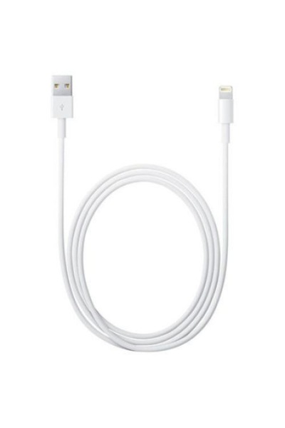 SOHO Lightning Data or Charging Cable for iPhone, iPod, iPad, 2M, White