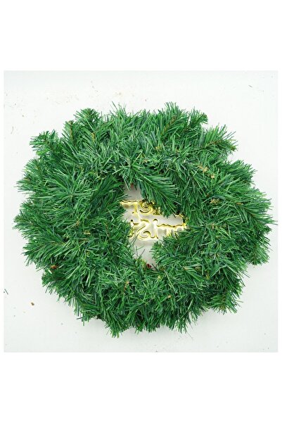 Optim Solution Christmas Door Wreath, Red-Gold-Green, 40 cm, PVC, Artificial, Decorated, Indoor/Outdoor