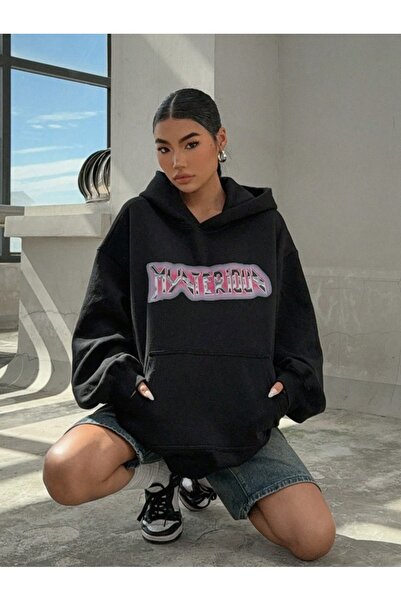 AFROGİYİM Γυναικείο φούτερ με κουκούλα Myveriov με στάμπα με 2 κλωστές