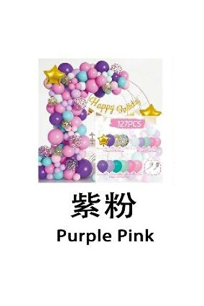 Flippy Baloane pentru Arcada HAPPY BIRTHDAY, Flippy, baloane decorative din L...