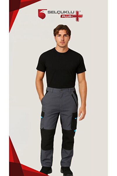 Selçuklu Plus Lion Multi-Pocket Work Pants – Durable, Ergonomic, and Stylish Design