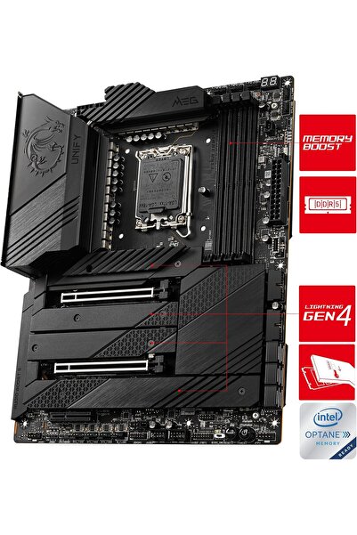 MSI MEG Z690 UNIFY Gaming Motherboard