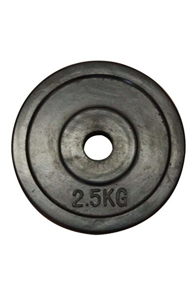 Generic Weight Tire For Dumbbell - 2.5 kg