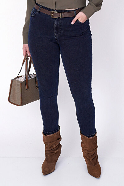 Büyük Moda HIGH WAIST SKINNY JEANS